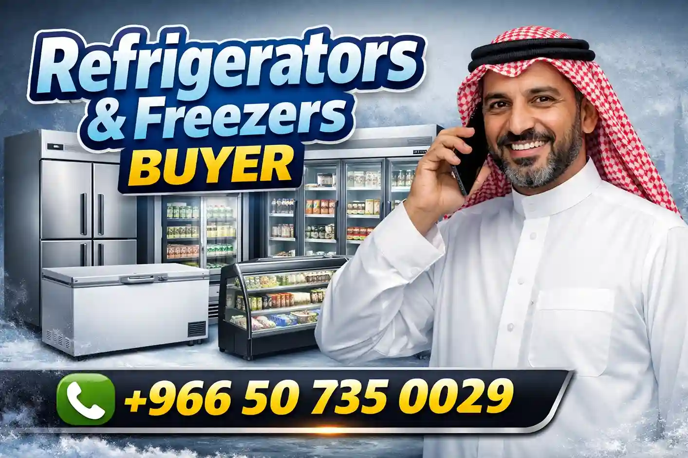 Scrap buyer in dammam